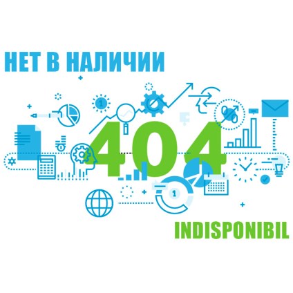 as-800-unavailable
